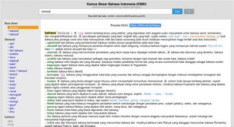 kemampuan bahasa indonesia